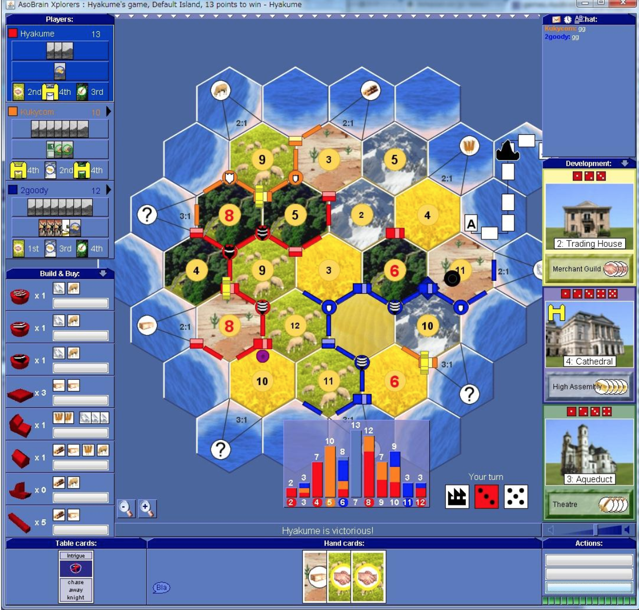 play catan online